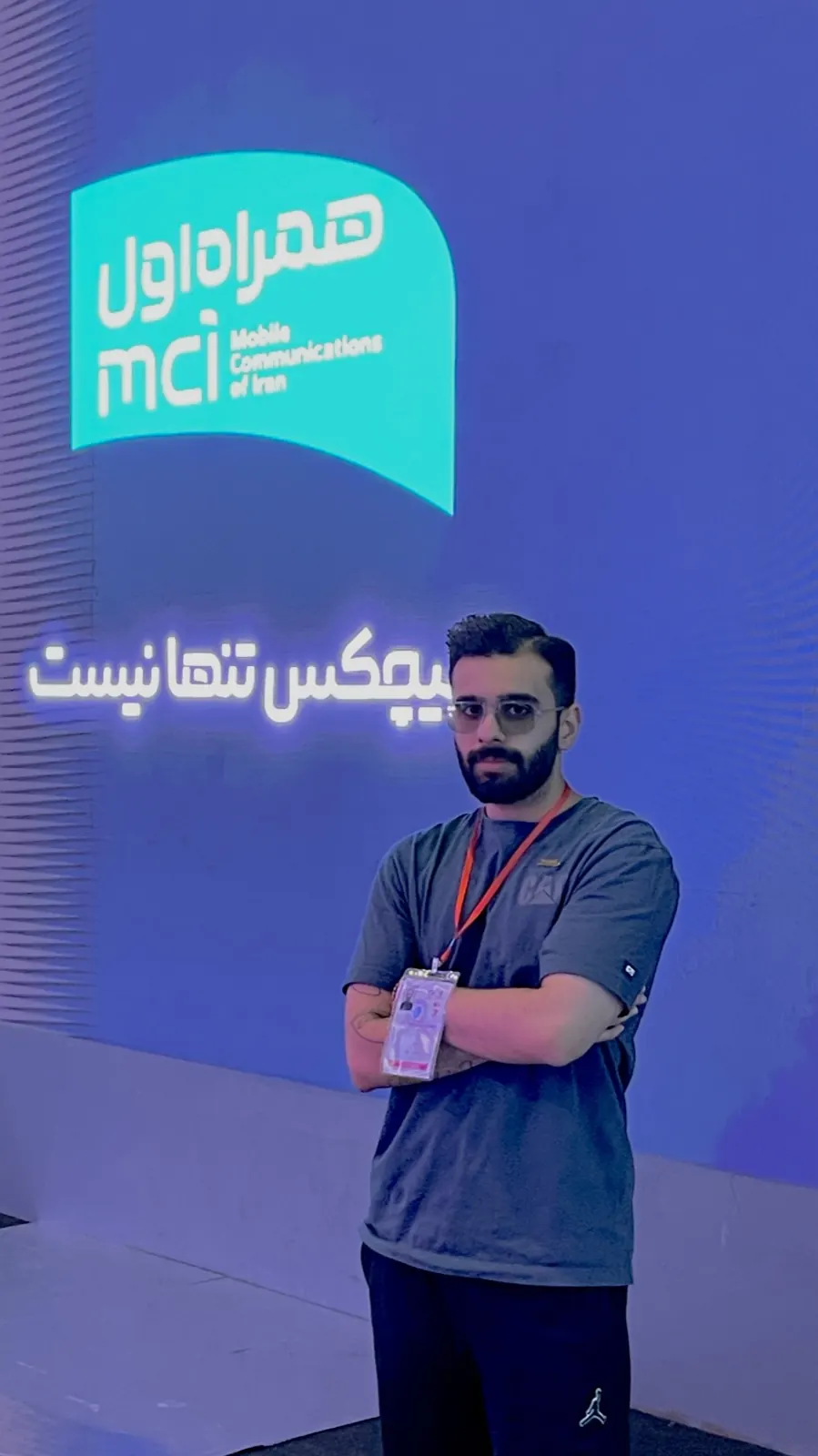 آراد آذرپناه