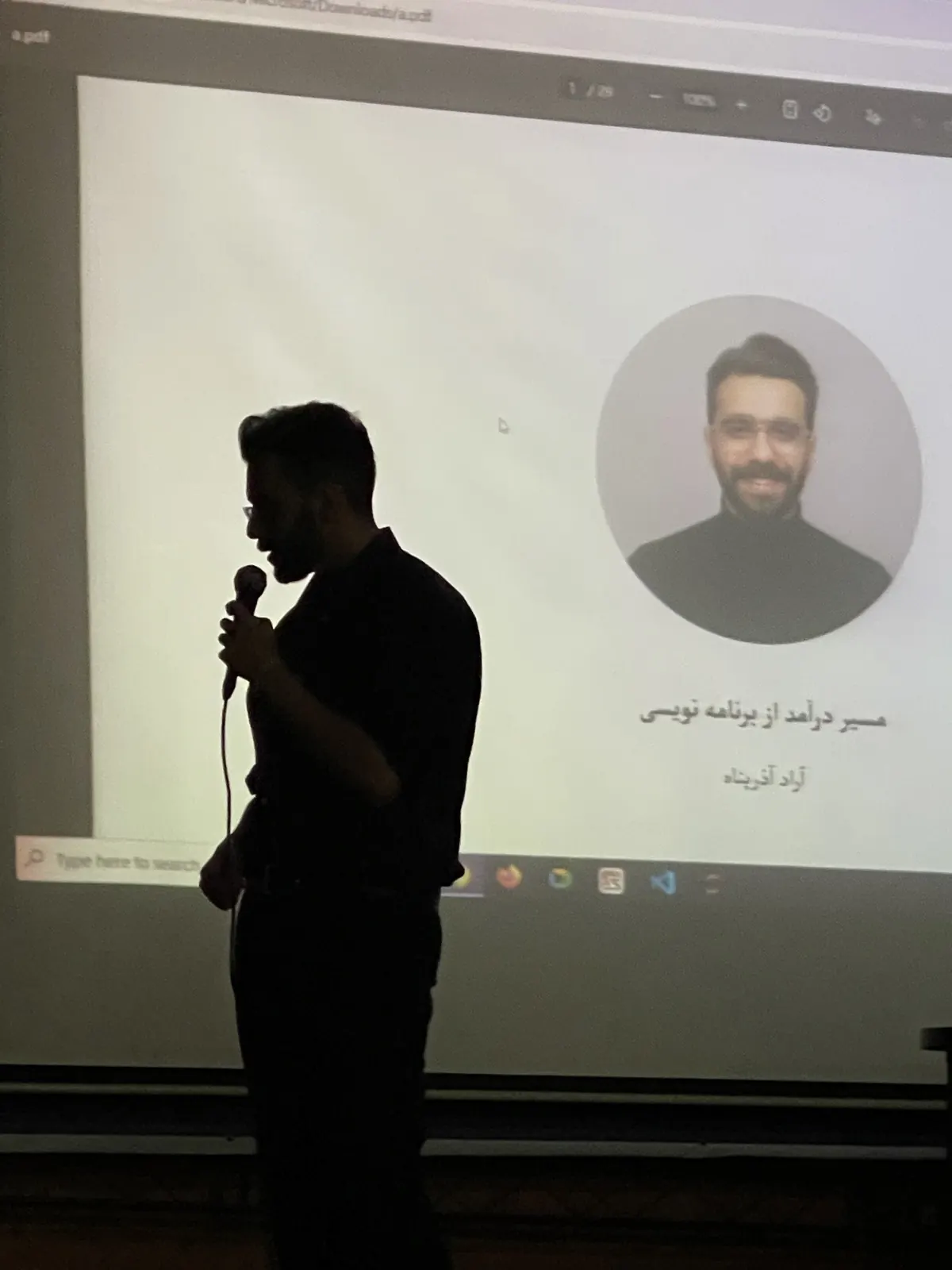 مسیر درآمد از برنامه‌نویسی